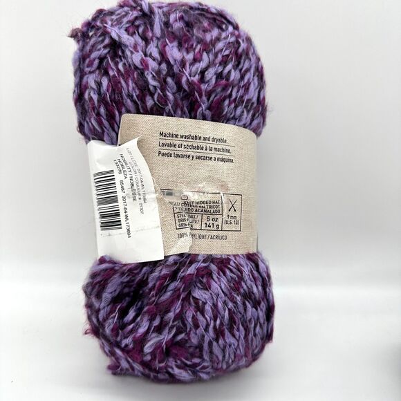 3 Loops & Threads Country Loom Yarn Skeins Nobility New - Picture 4 of 7